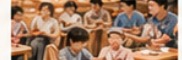 中文学校30年庆典