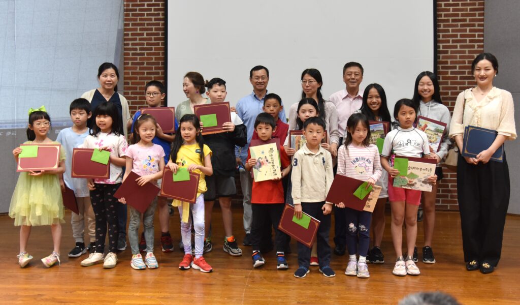 2024 CCCCA speech competition